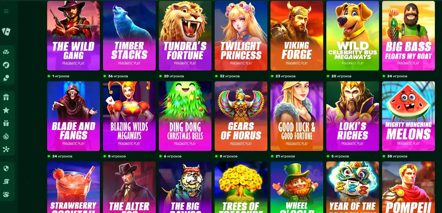 карточки казино на телефоне мелкие лого